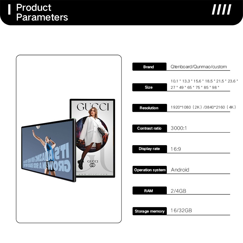 Wall-mounted digital signage support 4K video and picture decoding and playback