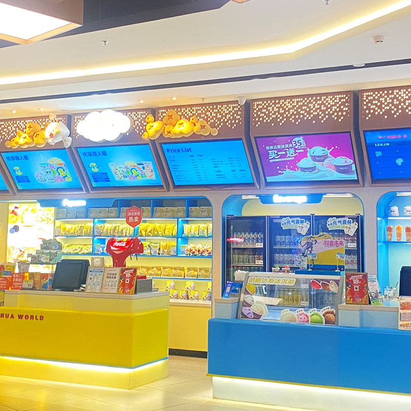 Digital Menu Board for Coffee and Milk Tea Shop