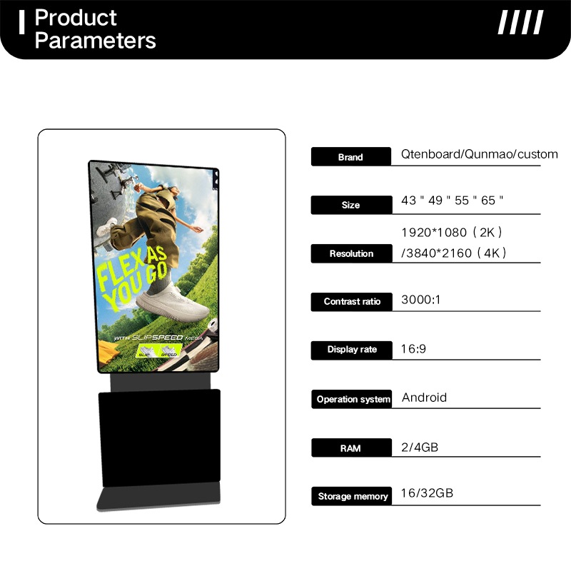 Qtenboard rotating digital signage specifications, 2K/4K UHD screen, Android system.