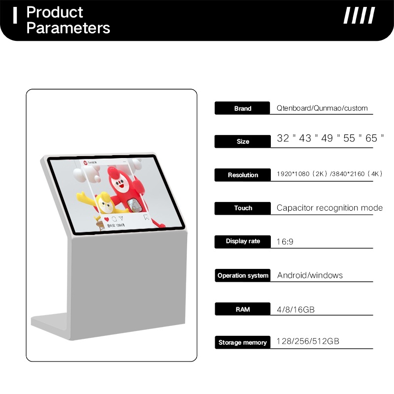 Product parameters of interactive touch kiosk: brand, size, resolution, touch, display rate, OS, RAM, storage