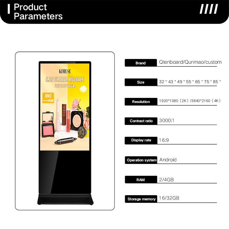 Floor standing digital signage 1920*1080 (2K) / 3840*2160 (4K)