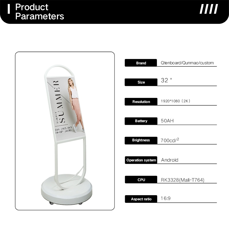 White mobile digital screen with product parameters, showing specs like a 32-inch display, 50AH battery, and Android OS