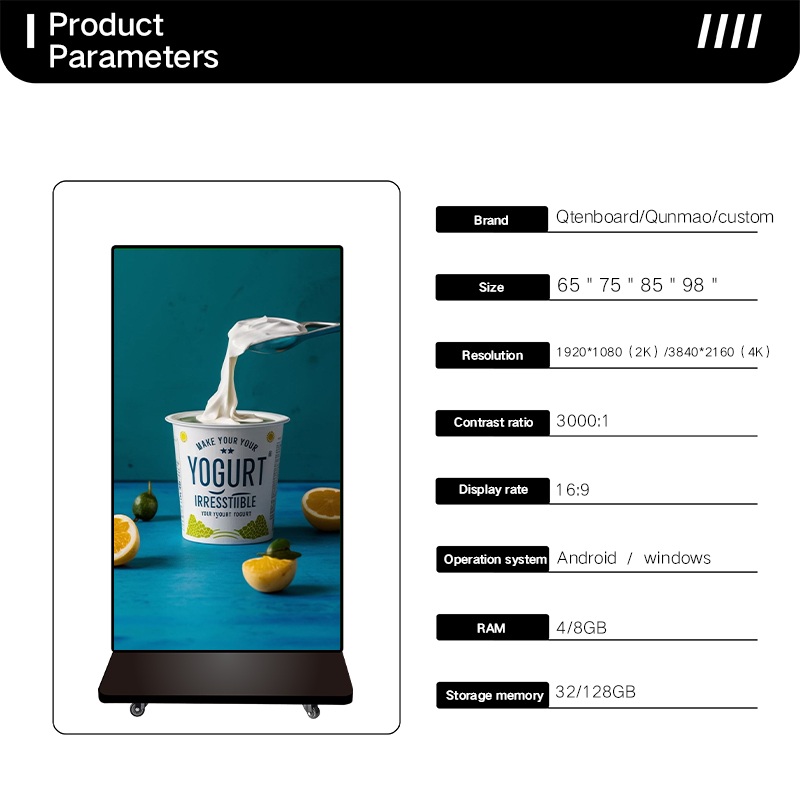 Qtenboard full screen digital signage product specifications with 2K and 4K resolution, Android/Windows system