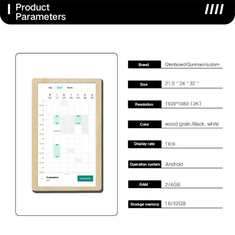 Qtenboard digital calendar product parameters (size, resolution, OS, etc.) with 15.6