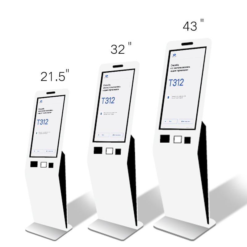 Qtenboard Self-Service Ticket Kiosk sizes