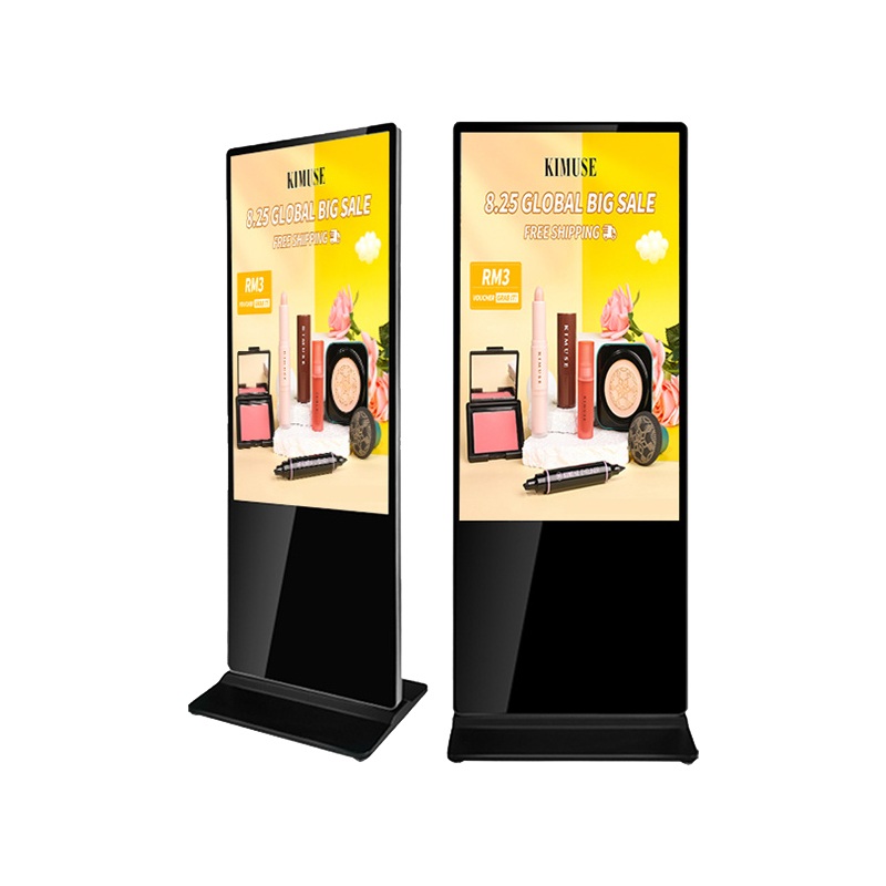 Qtenboard Vertical Digital Signage Display | Floor Standing Screen