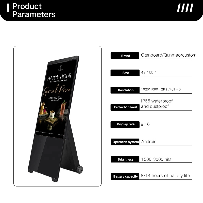portable outdoor signage parameters and specifications for a black digital advertising display
