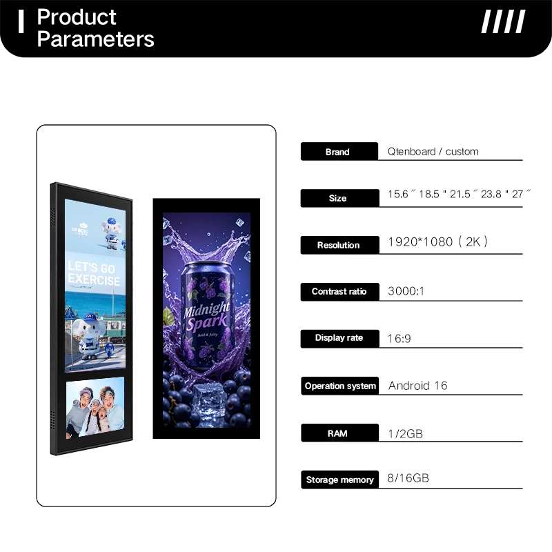 Elevator Digital Signage Key Technical Parameters