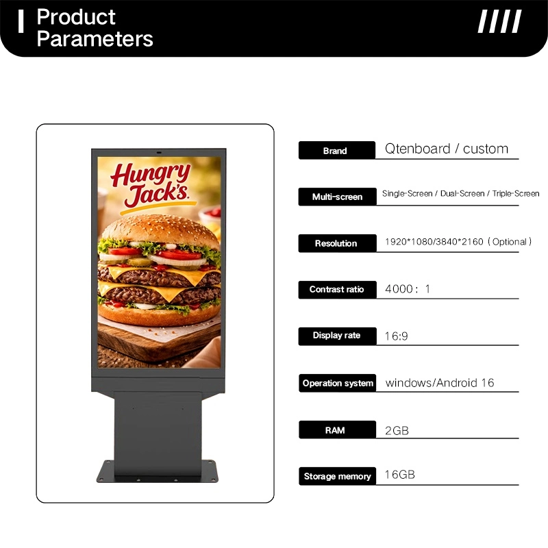 Qtenboard Drive-thru digital signage specifications, 4K resolution outdoor advertising kiosk for restaurant.