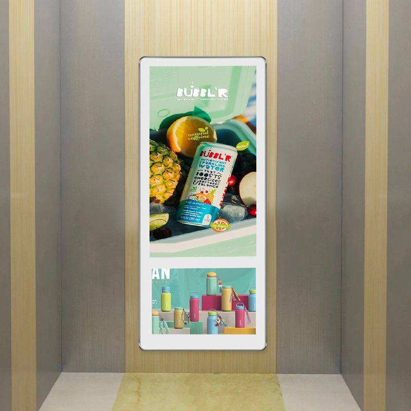 Qtenboard Elevator Digital Signage for meeting schedules, room status, and department announcements.