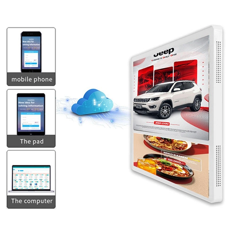 Qtenboard Elevator Digital Signage Single with Remote Content Management