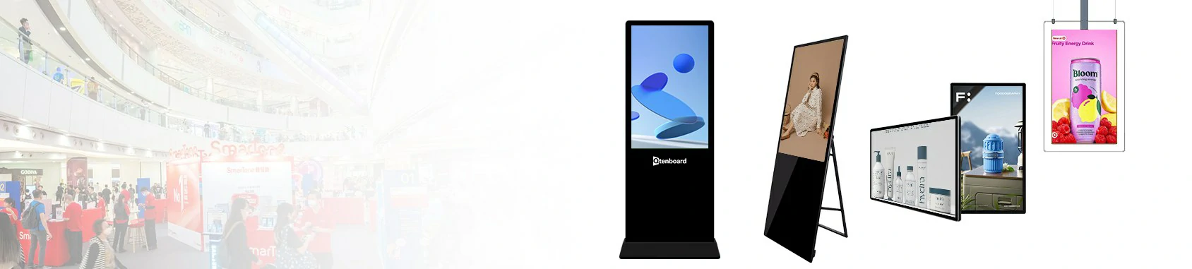 Digital Signage