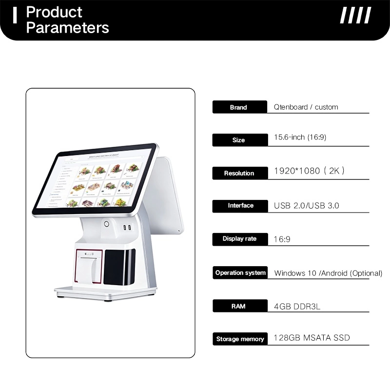 Technical specifications for a Qtenboard POS cash register including a 15.6-inch 1080p display, Windows 10 or Android OS, 4GB RAM, and 128GB SSD storage.