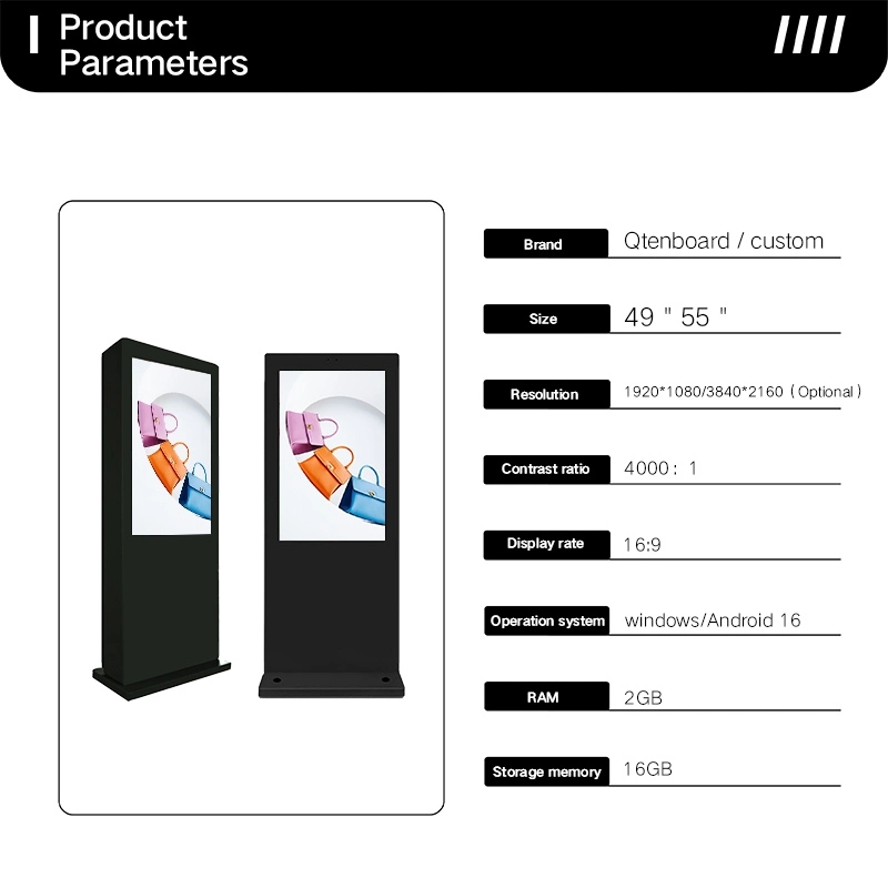 Outdoor vertical digital signage with product parameters, black floor-standing display, 32-85 inch sizes