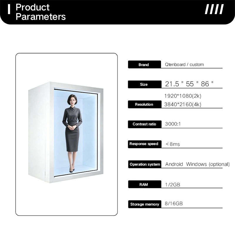 Qtenboard Smart Transparent Display Cabinet with resolution, contrast ratio, and operating system details.
