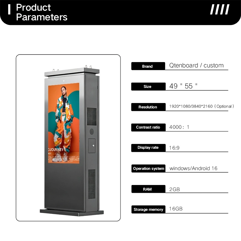 Outdoor vertical digital kiosk with full product parameter specification