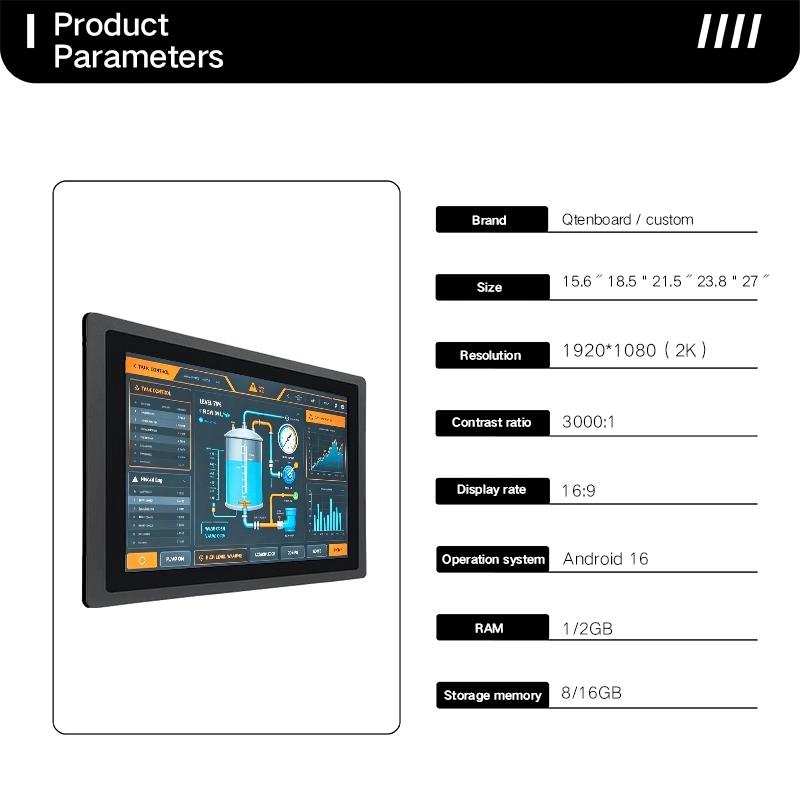 Qtenboard Android industrial touch monitor full specification parameter table
