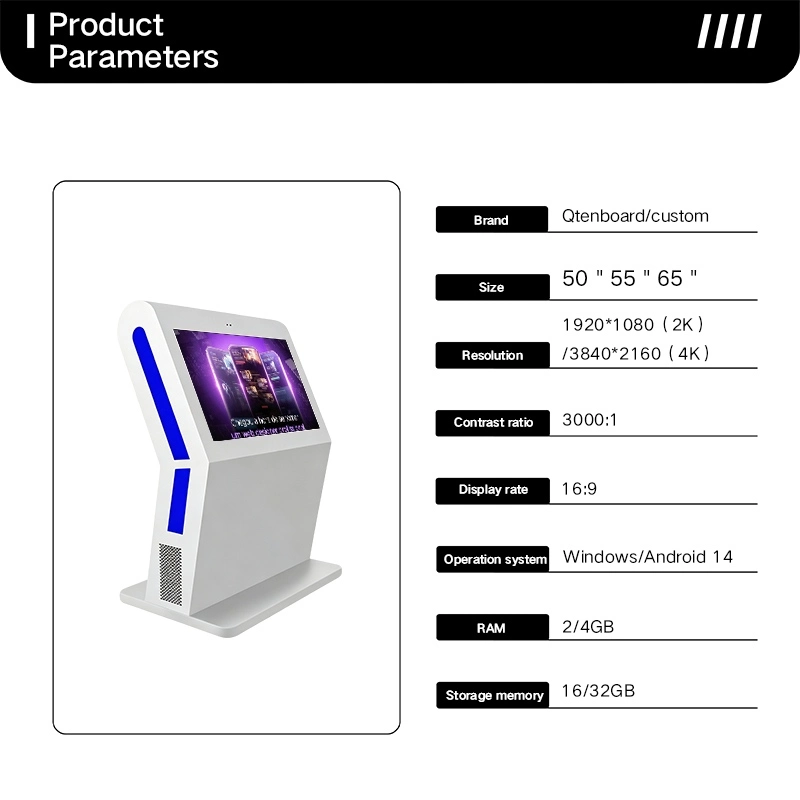 L-shaped floor touch kiosk with detailed product parameter specification