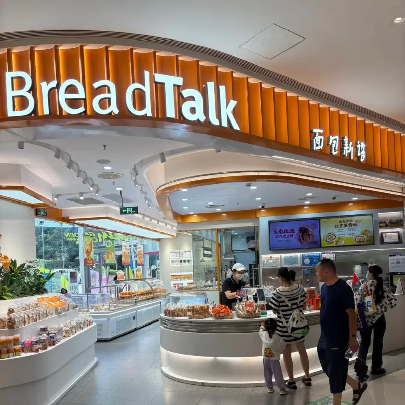 Digital menu board installed in a bakery chain