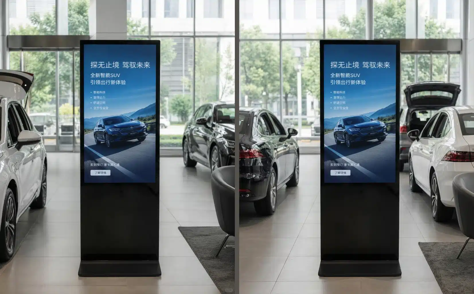 Double-sided digital signage installed in a retail store corridor