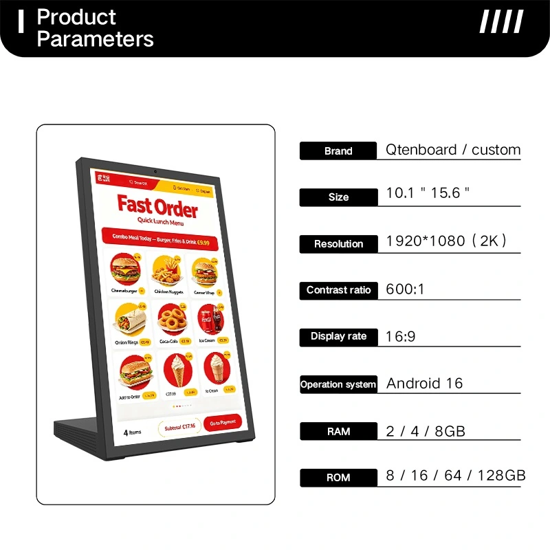 Table self ordering kiosk product parameters, Qtenboard 10.1/15.6 inch Android touch screen menu display