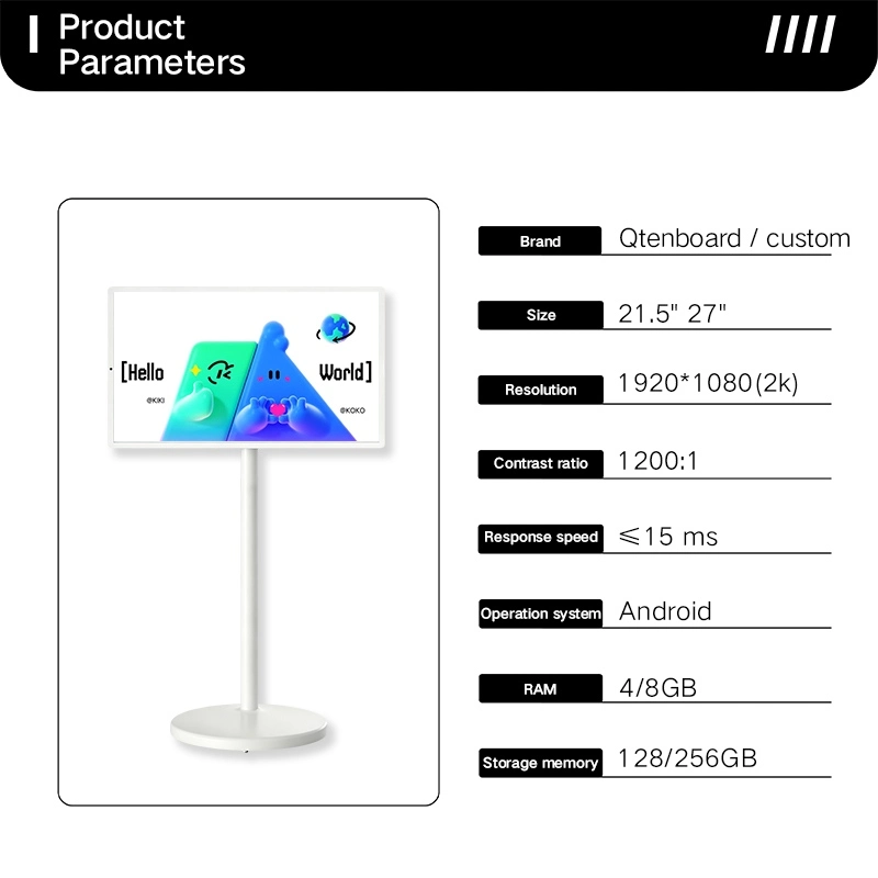 GM01 floor standing smart screen friend machine product parameter specification chart