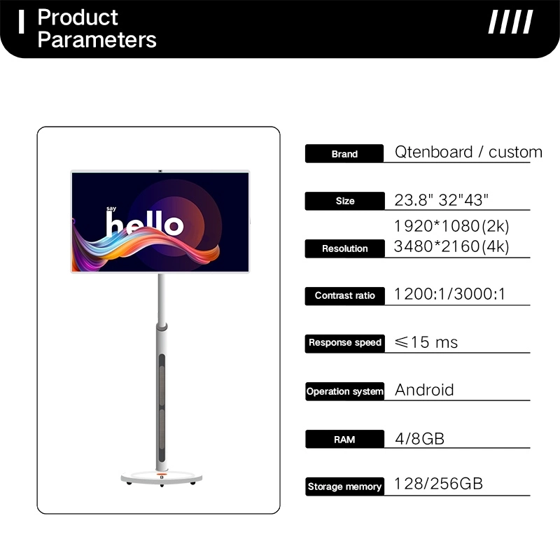 GM02 floor standing smart screen, friend machine product parameter specification table