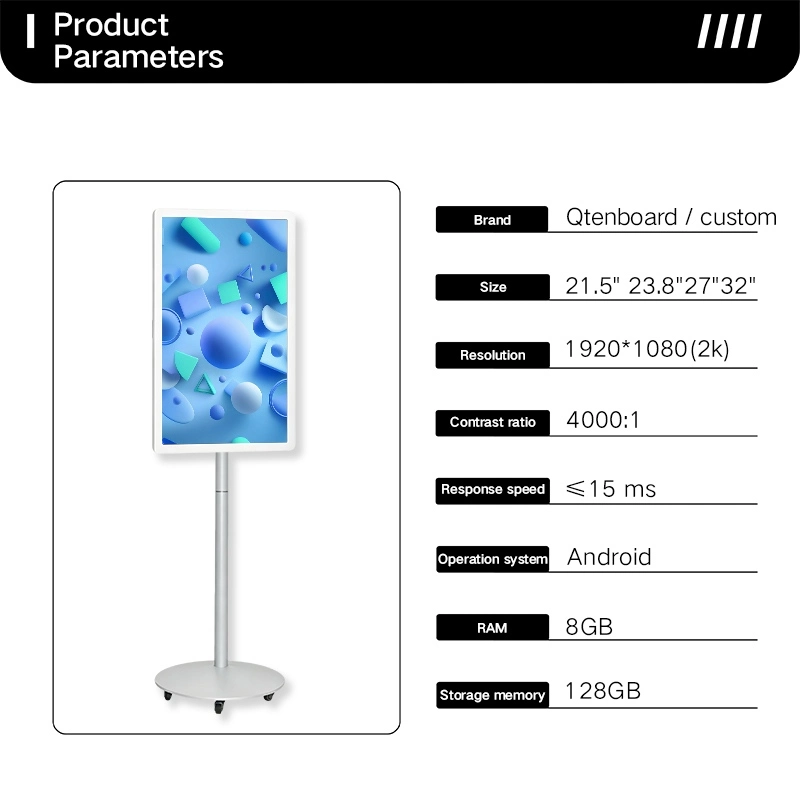GM03 floor standing smart screen friend machine product specification parameter table