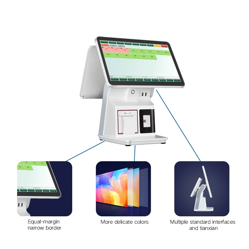 POS cash register feature introduction diagram