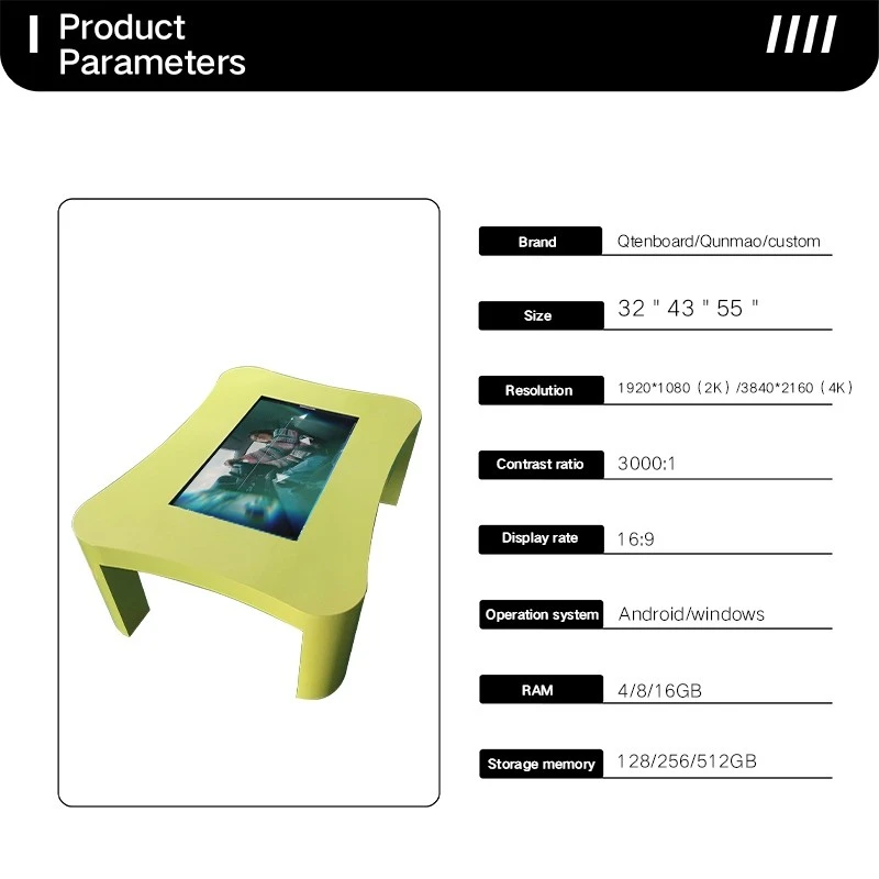 Product parameters for an interactive touch screen coffee table, showing specifications for 32, 43, and 55-inch sizes, 4K resolution, and Android/Windows OS